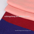 regular size and brushed plain cotton shawls
